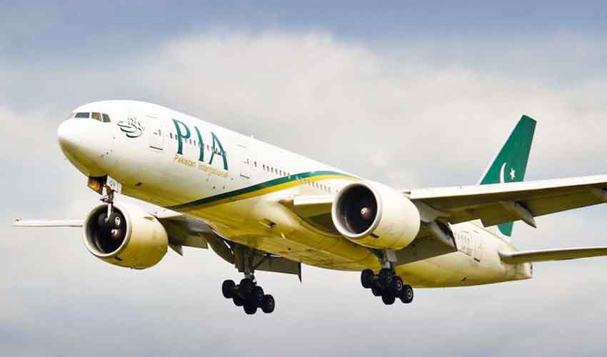 PIA launches special Ashura flights to Najaf for pilgrims Baner Club