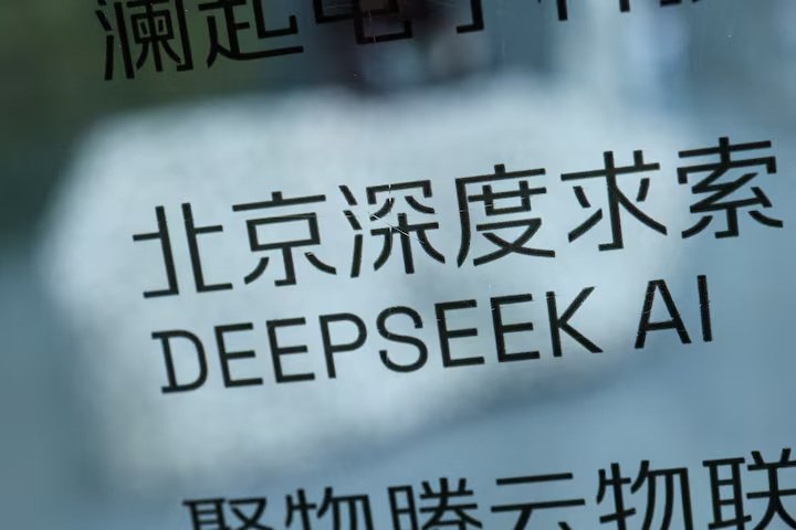 Nine US lawmakers urge the Pentagon to add Chinese firms including DeepSeek and Xiaomi to a list linked to China’s military activities.
