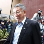 Ko Wen-je corruption case