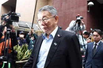 Ko Wen-je corruption case
