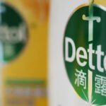 Dettol Apologises After China Advertisement Backlash Over Gender Portrayal 1. What the Advertisement Showed British hygiene brand Dettol faced criticism after releasing a long promotional video in China. The ad was styled like a short drama and promoted a disinfectant product. In the storyline, a man searches for a partner he describes as “clean” and “not connected to other men.” Later, the narrative shifts when his girlfriend challenges his thinking and ends the relationship. The brand product is then linked to the idea of removing “toxic men,” compared in the video to bacteria. 2. Why It Triggered Backlash The campaign quickly spread across Chinese social media, where many viewers reacted negatively. Some users said the message objectified women and reinforced harmful ideas about purity and relationships. Others argued the comparison between human relationships and bacteria was inappropriate and offensive. Calls for a boycott of Dettol products also appeared online. The discussion took place mainly on platforms similar to X in China, where users described the advertisement as confusing and poorly executed. 3. Dettol’s Response Dettol issued an apology after the backlash grew. The company said the intention was to challenge sexist behavior, but the message was misunderstood and misrepresented once clips circulated online. The brand admitted responsibility for weaknesses in how the content was created and reviewed. It also said it would improve its internal approval process for future campaigns. Dettol added that its core mission is to support hygiene and safety, but also to respect dignity and equality for all people. The company is owned by Reckitt, which has previously faced scrutiny in China over similar advertising content. 4. Wider Context and Previous Issues This is not the first time Dettol has faced criticism in the Chinese market. A previous advertisement also drew backlash for its portrayal of women and cleanliness, which led to public complaints online. Marketing experts noted that the latest campaign highlights the risks brands face when using sensitive social themes in advertising, especially when messaging can be interpreted in different ways across cultures.