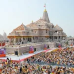 RamTemple