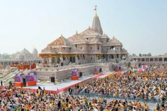 RamTemple