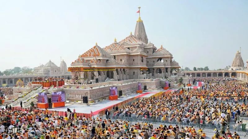 RamTemple