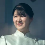 Japan royal succession rules