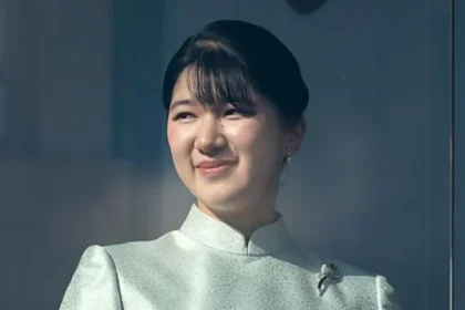 Japan royal succession rules