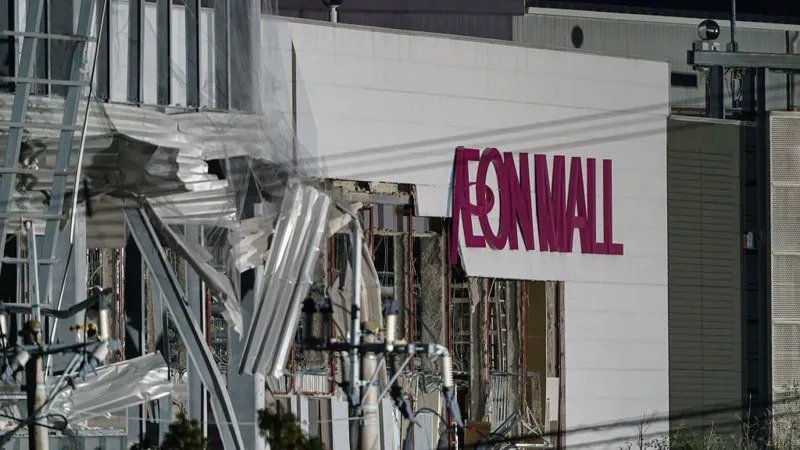 JapanMallExplosion