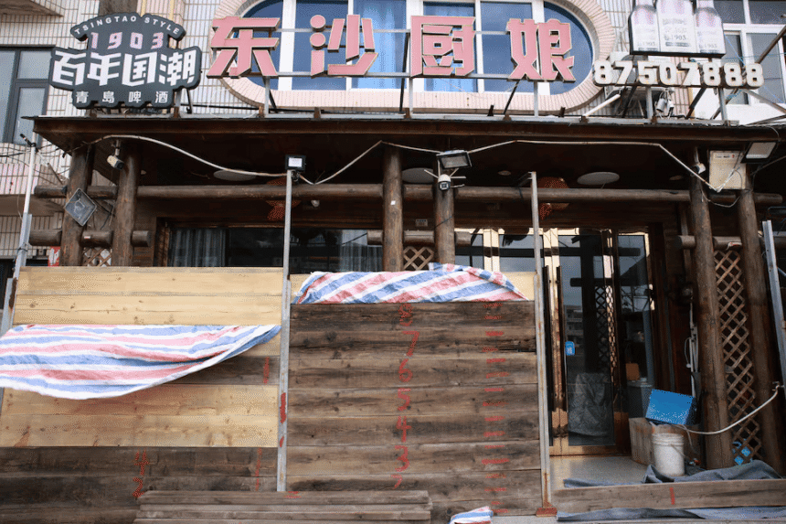 Typhoon Saudel affecting China's eastern coast with severe weather and travel disruptions