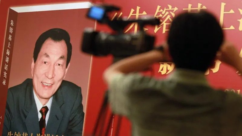 zhu-rongji-former-chinese-premier