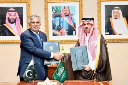 Ishaq Dar and Saudi Foreign Minister Faisal bin Farhan during the Pakistan Saudi visa agreement signing in New York