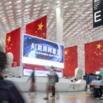 US and China artificial intelligence competition and global technology ecosystem