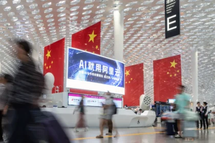 US and China artificial intelligence competition and global technology ecosystem