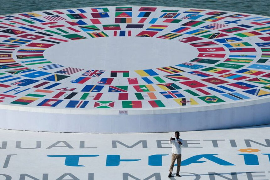 International Monetary Fund headquarters in Washington, DC